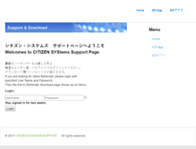 Tablet Screenshot of citizen-support.com